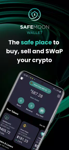 SafeMoon Скриншот 0