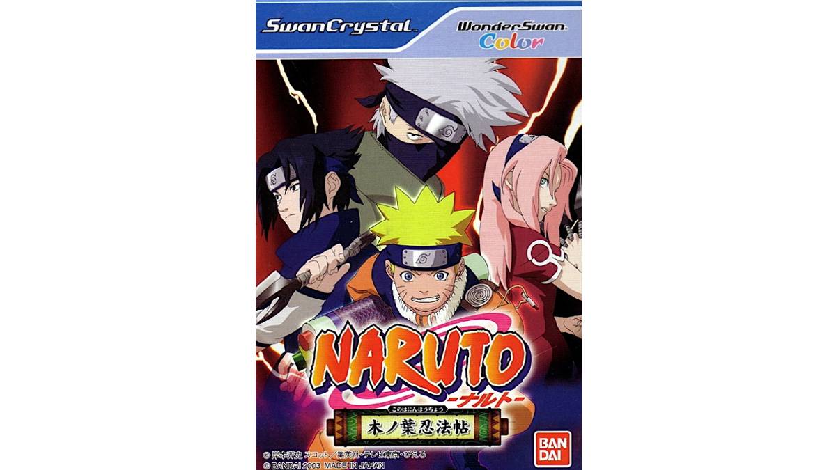 Naruto: Konoha Ninpōchōเป็นเกมแรกในเส้นทางของ Ninja Series