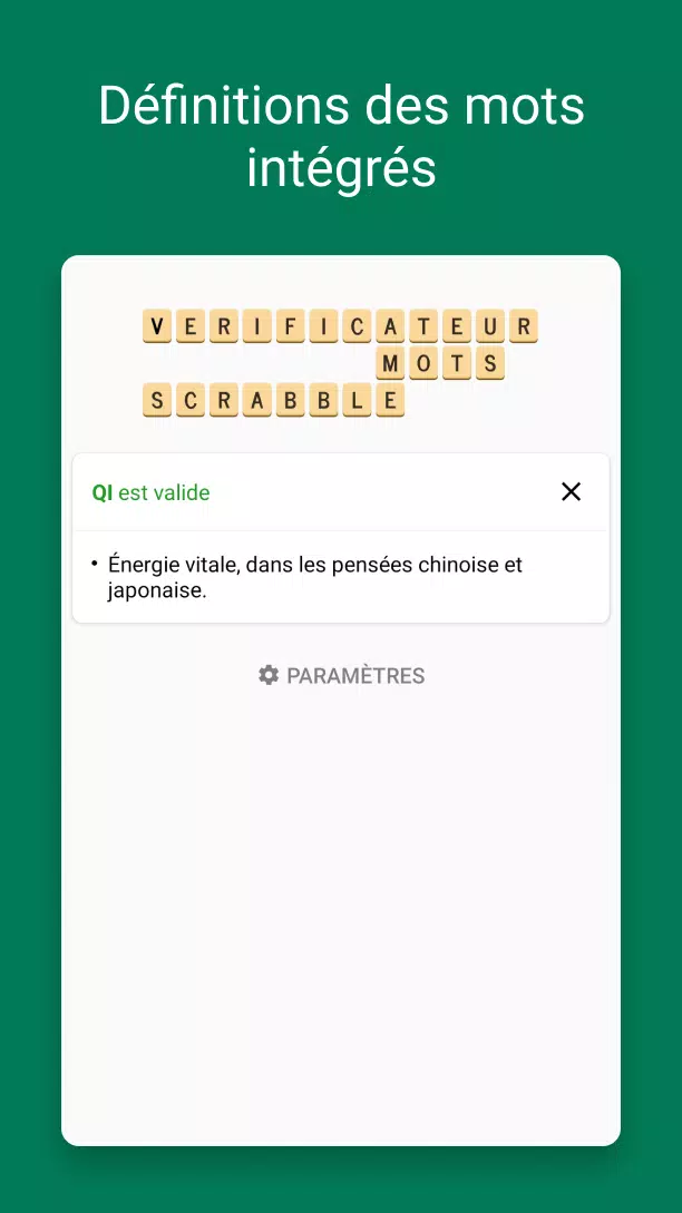 Verificateur Mots SCRABBLE Скриншот 1