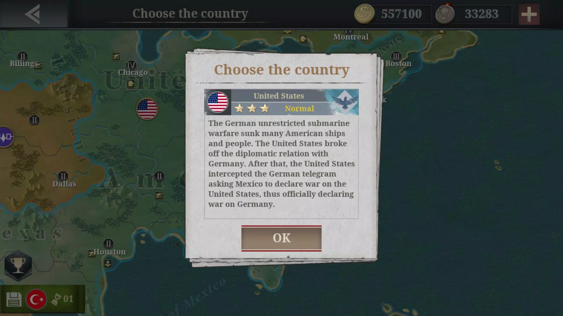 European War 6: 1914 スクリーンショット 1