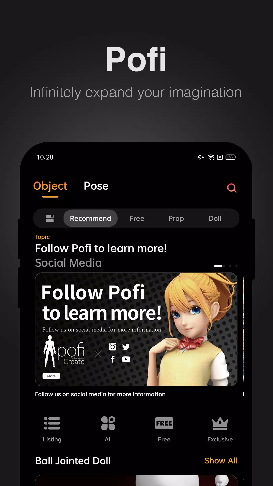 Pofi Create 스크린샷 0