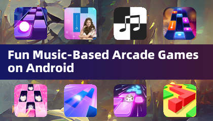 在Android上有趣的基于音乐的街机游戏