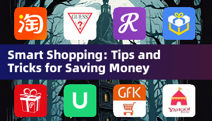 스마트 쇼핑: 돈을 절약하는 팁과 트릭