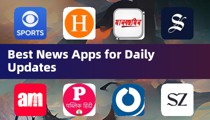 每日更新的最佳新聞應用程式