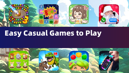 輕鬆休閒遊戲暢玩