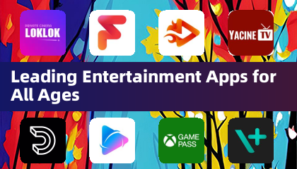 適合全年齡層的頂級娛樂應用程式