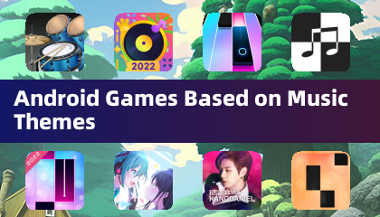 基於音樂主題的Android遊戲