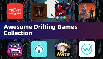 超讚漂移遊戲合集