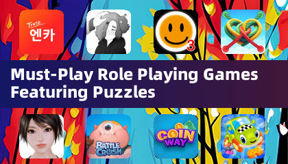必玩的包含解谜元素的角色扮演游戏