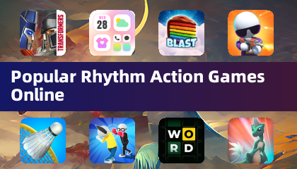 線上熱門節奏動作遊戲
