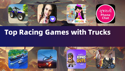 最棒的卡車賽車遊戲