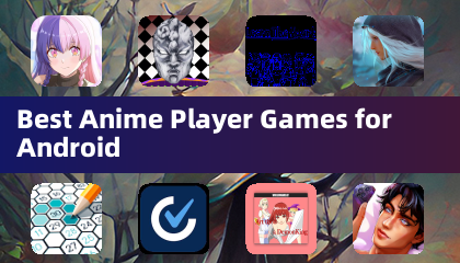 最佳動漫玩家遊戲（Android）