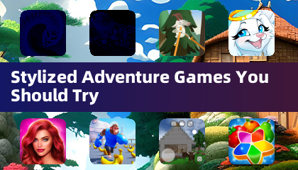 你應該嘗試的風格化冒險遊戲