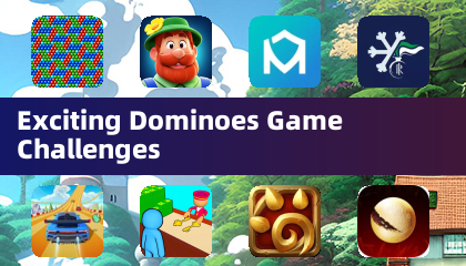 令人興奮的骨牌遊戲挑戰