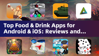 适用于 Android 和 iOS 的热门餐饮应用程序：评论和比较