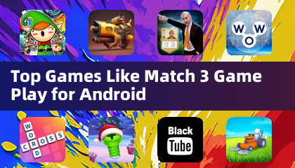 類似三消遊戲玩法的頂尖Android遊戲