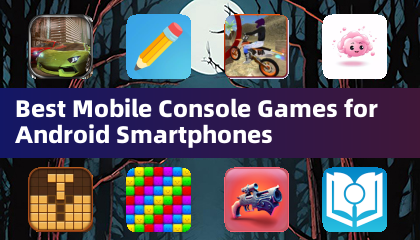 適用於 Android 智能手機的最佳行動主機遊戲