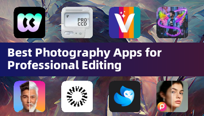 最适合专业编辑的摄影应用程序