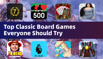 必玩的經典桌遊推薦