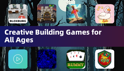 適合各年齡層的創造性建築遊戲