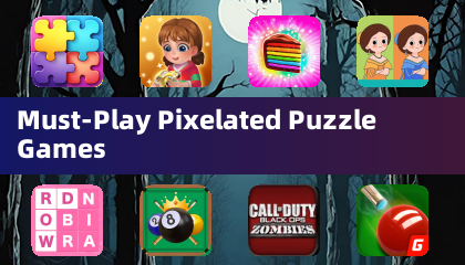 必玩的像素益智遊戲