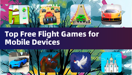 行動裝置最佳免費飛行遊戲