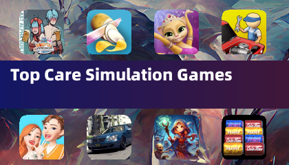 顶级护理模拟游戏