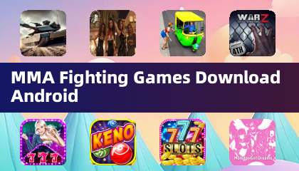 MMA格鬥遊戲下載Android