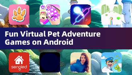 Android用の楽しいバーチャルペットアドベンチャーゲーム