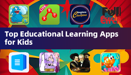 兒童頂級教育學習應用程式